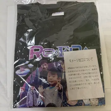 Re:ERA 티셔츠 King & Prince 리에라 킹프리