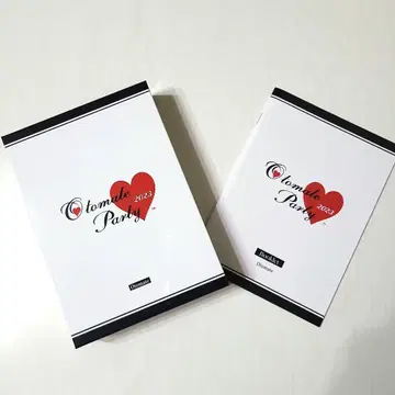 오토메이트 파티 2023 Blu-ray
