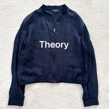 Theory (띠어리) 새상품급 집업 블루종 S 다크 네이비