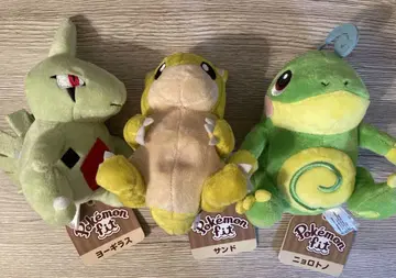 Pokemonfit 포켓몬 봉제 인형 애버라스 샌드 누오