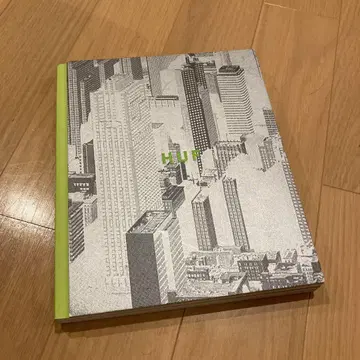huf 아트북