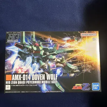 HGUC 1/144 도벤 울프 배송비 포함 메루카리 택배
