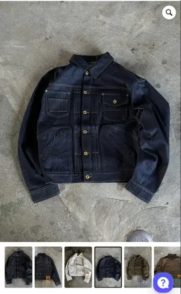 [ BALLSY BROTHERS ] denimjacket
