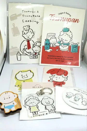 츠무파파 굿즈 세트