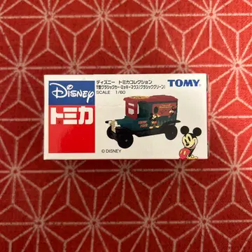 542 디즈니 토미카 컬렉션 T형 클래식카 미키마우스 그리