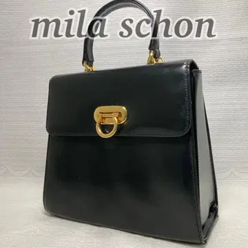 mila schon 밀라 쇤 포멀 백 가죽 간치니 블랙