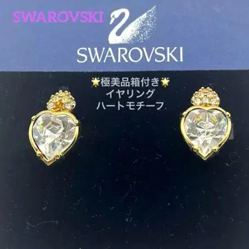 컨디션 최상 SWAROVSKI 하트 클립 귀찌 박스 포함 골드