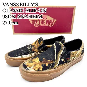 [ 새상품급 ] VANS 클래식 슬립온 98DX 리얼트리 빌리스 27