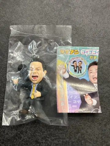 다이앤 가챠 츠다