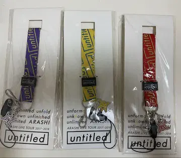 ARASHI untitled 넥스트랩 3개 세트