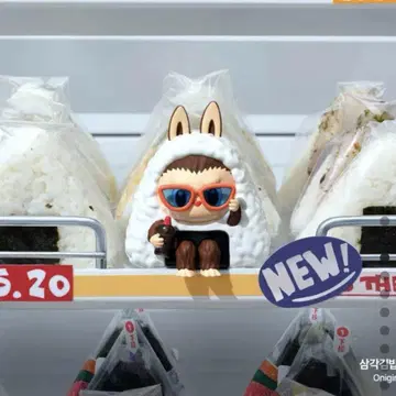 러브브 THE MONSTERS Wacky Mart 오니기리