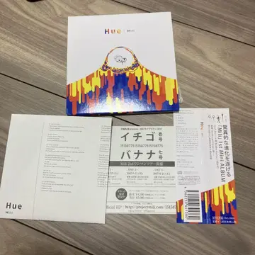 Mili 미리에 Hue 앨범 CD 최초 한정판