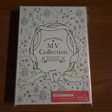 니시노 카나 MV Collection 일반ver 초회 사양