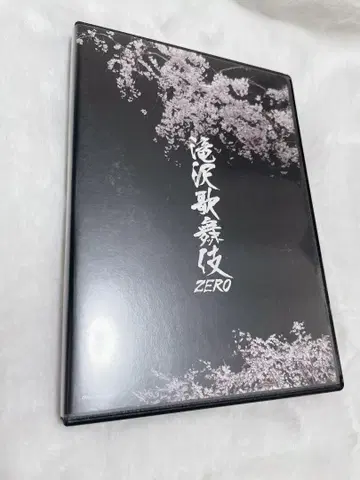 타키자와 가부키 ZERO BluRay