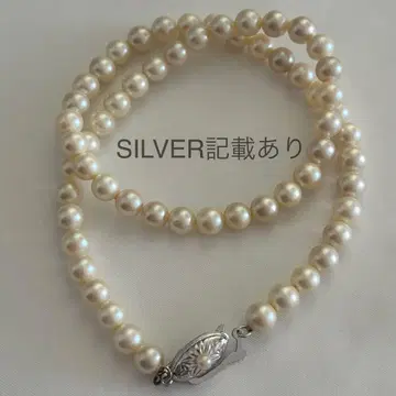 펄 진주 silver 목걸이 액세서리 빈티지 앤티크
