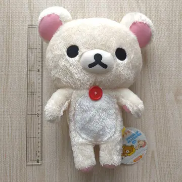리락쿠마 봉제 인형 약 20cm