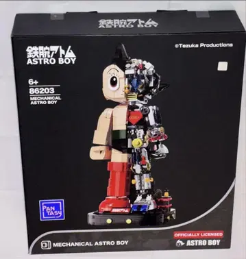 새상품 Astro Boy 철완 아톰 70주년 기념 버전 피규어