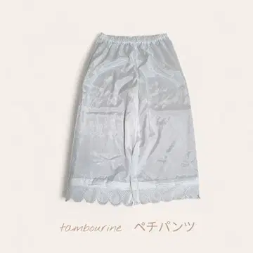 tambourine 속바지 화이트