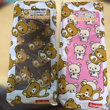 리락쿠마 극세사 흡수 파우치 2색 세트