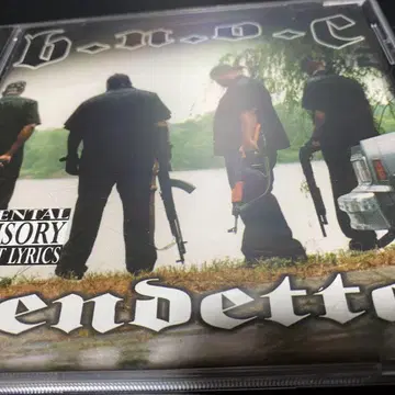 B.N.O.C./VENDETTA/G-RAP