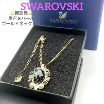 새상품급 스와로브스키 SWAROVSKI 목걸이 흑석 펄 골드