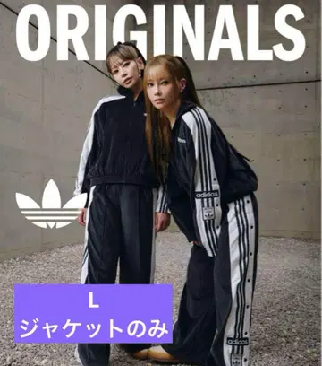 adidas W ADIBREAK VELOUR TT 자켓만 중모리