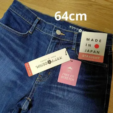 오카야마 데님 여성용 스트레이트 64cm 스트레치 일본제 청바지