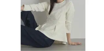 택 포함 미사용 새상품 케이블 자카드 페플럼 티셔츠 NOSTALGIA