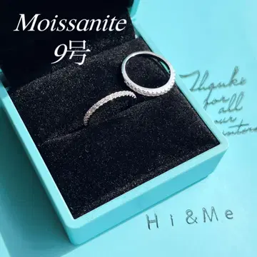 하프 이터니티 반지 모이사나이트 반지 겹쳐 끼기 9호