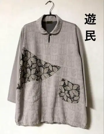 유민 튜닉 여성용 여성복 빅 루즈핏