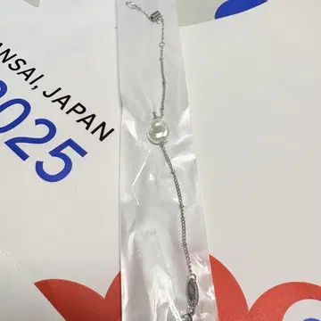 오사카 간사이 만박 산마를루 MARLU 팔찌 인기