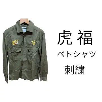 GLOVE HOUSE 자수 셔츠 M 사이즈 올리브