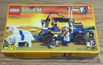 레고 6044 로얄 킹 마차 미개봉