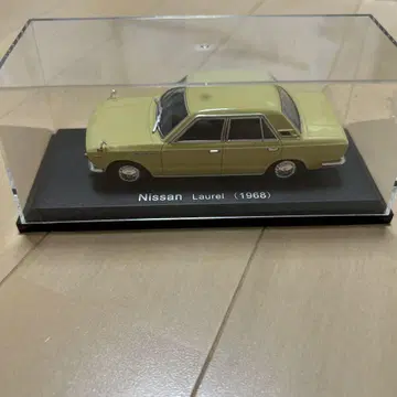 닛산 로럴 (1968) 일본산 명차 컬렉션 1/43