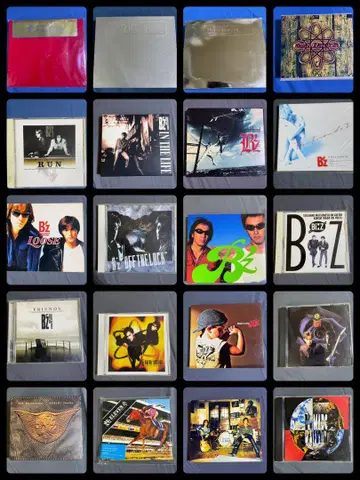 B'z 앨범 20장 세트