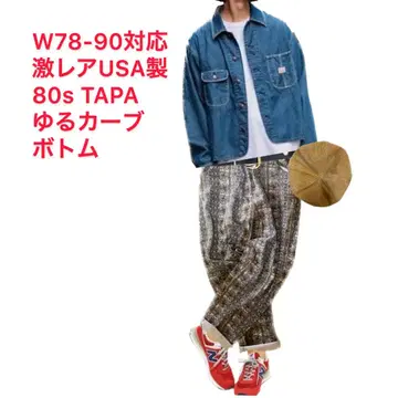 80s 빈티지 USA제 전통 TAPA 패턴 커브 bottom