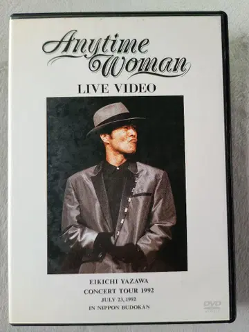Anytime Woman Eikichi Yazawa DVD