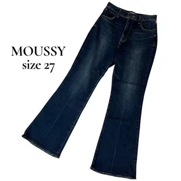 MOUSSY 플레어 데님 부츠컷 27size 슬림 레그 하이웨스트