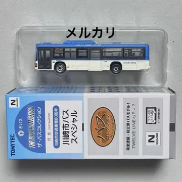 버스 컬렉션 가와사키시 버스 버스콜레 가와사키 블루 리본 S-3374