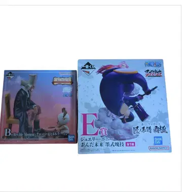 BANDAI 원피스 주얼리 보니 E상
