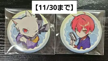 [11/30까지] CR CRFES2025 캔뱃지 Ras Cpt