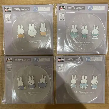 다이토 복권 miffy Lottery 러버 코스터