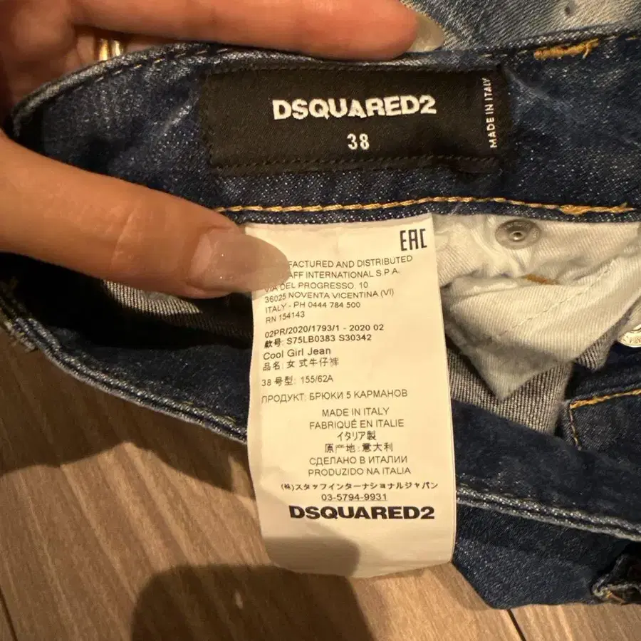 7번째 상품 이미지