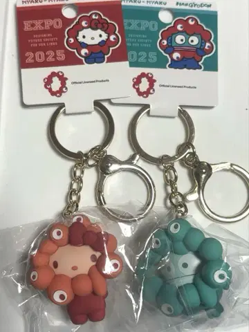 미야쿠미야쿠 산리오 콜라보 최애 컬러 키티 한교동 2개 세트 새상품