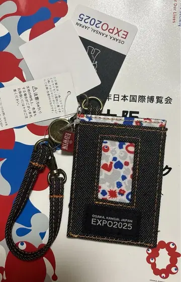 오사카 만박 EXPO2025 미야쿠미야쿠 EDWIN 패스 케이스