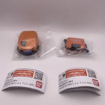 가챠폰 미니어처 AED 2종 세트