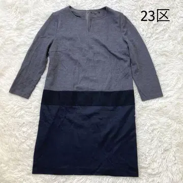 23구 울 롱 원피스 V넥 빅 사이즈 46