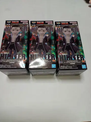 HUNTER x HUNTER 월드 컬렉터블 피규어 환영여단 클로로 3종