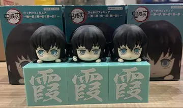 토키토 무이치로 히카케 피규어 전 종류