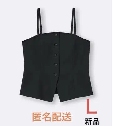 [새상품] GU 프론트 버튼 뷔스티에 L 블랙 지유 완판템